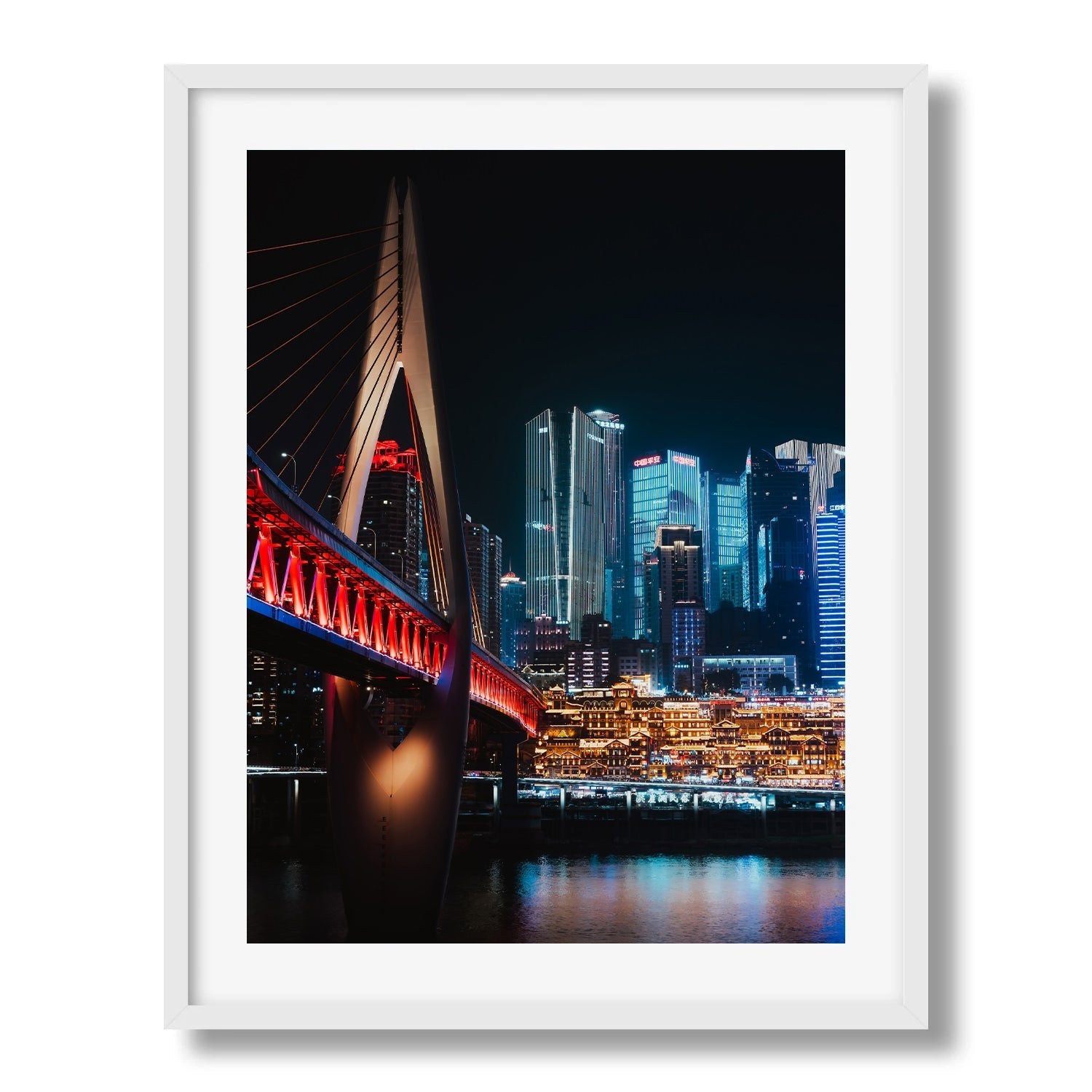 Chongqing at night II - Peter Yan Studio Framed Photo Print Wall Art