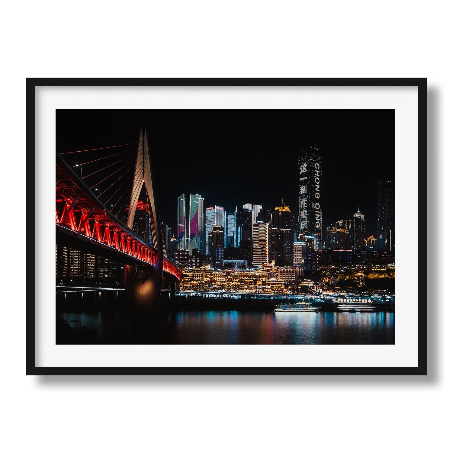 Chongqing at night - Peter Yan Studio Framed Photo Print Wall Art