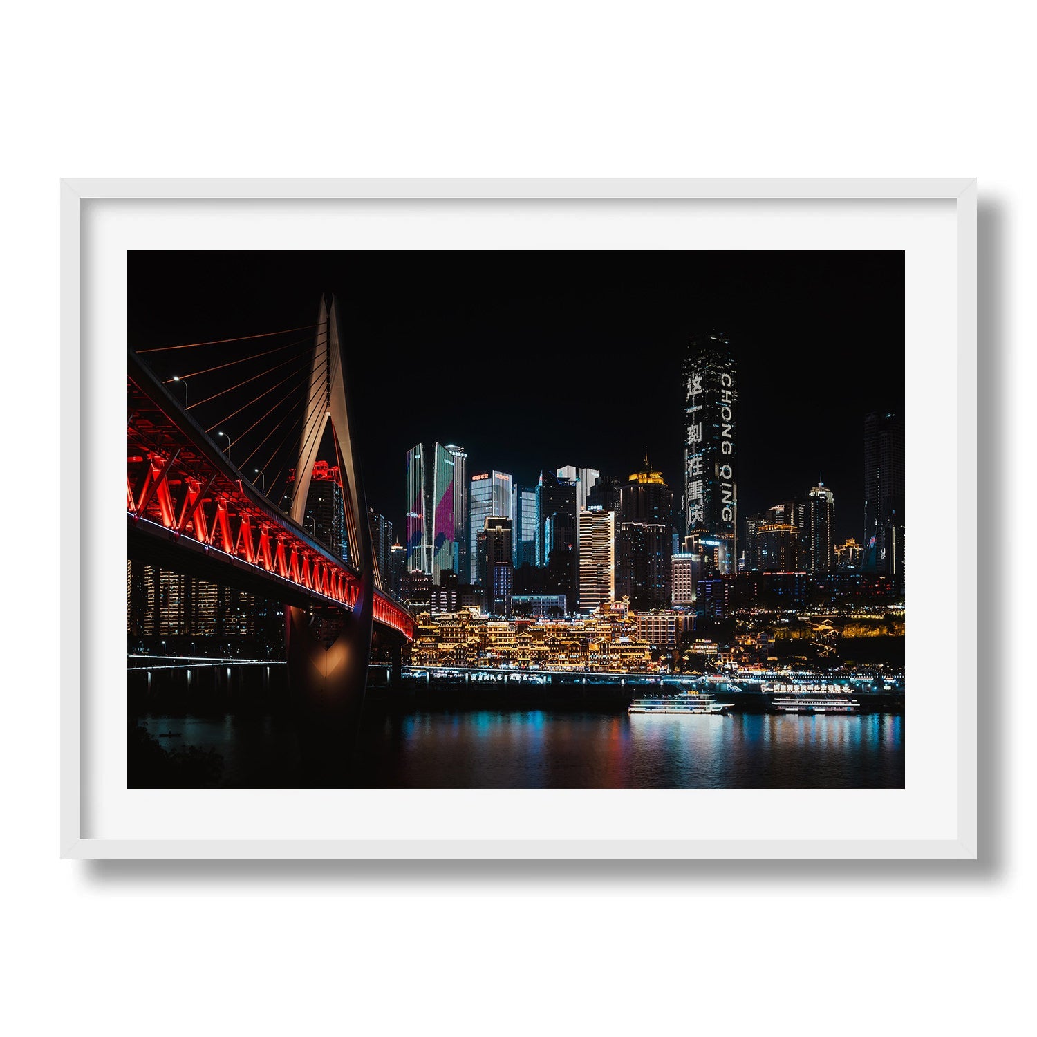 Chongqing at night - Peter Yan Studio Framed Photo Print Wall Art