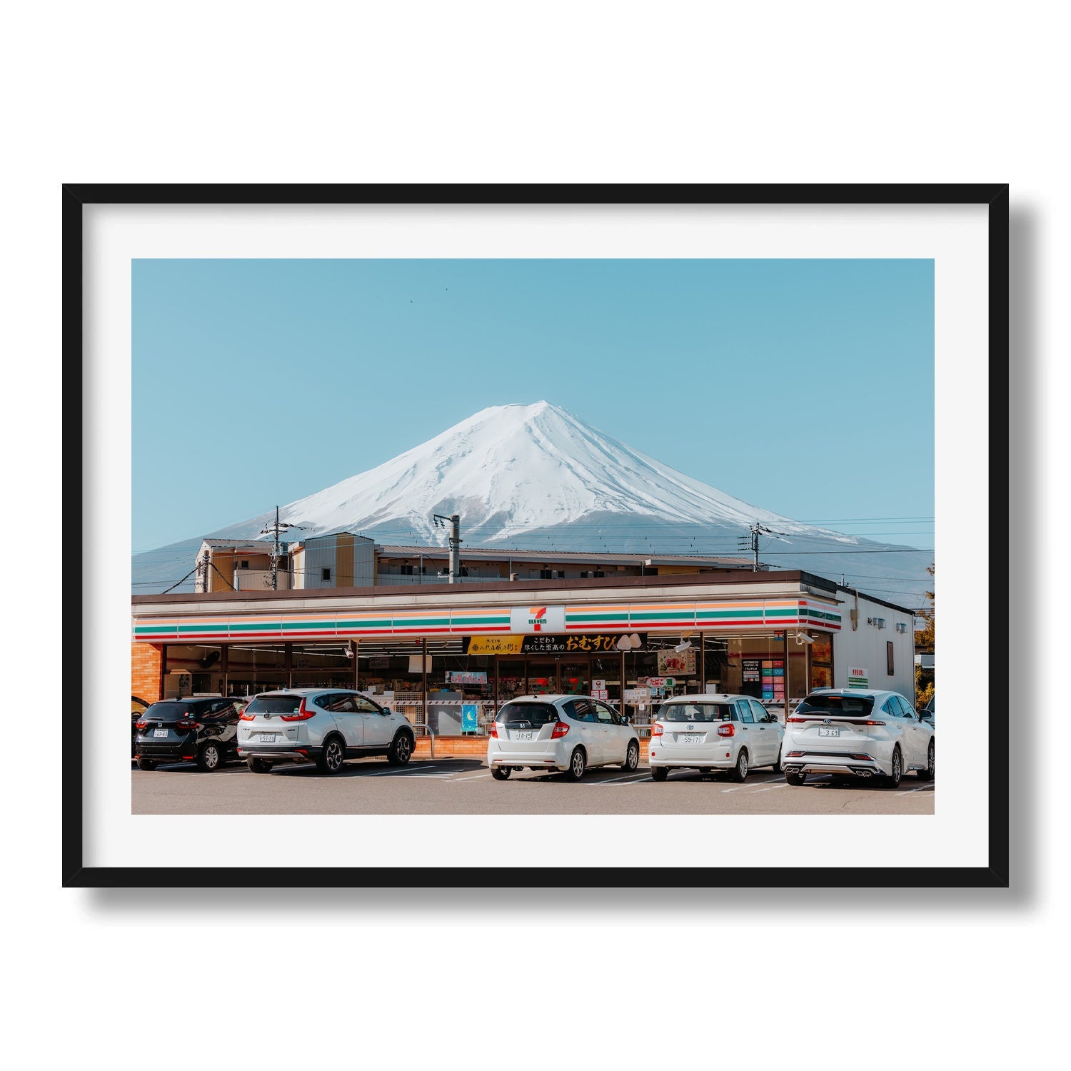 Mt Fuji Seven Eleven Store Framed Print | Japan Travel Wall Art