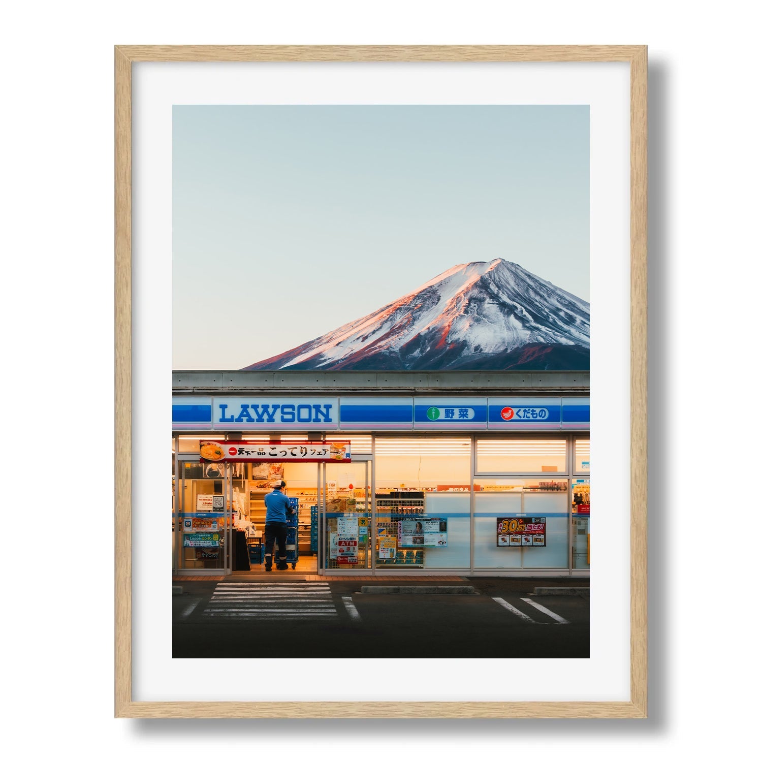 Mt Fuji Lawson Kawaguchiko Station II - Peter Yan Studio Framed Photo Print Wall Art