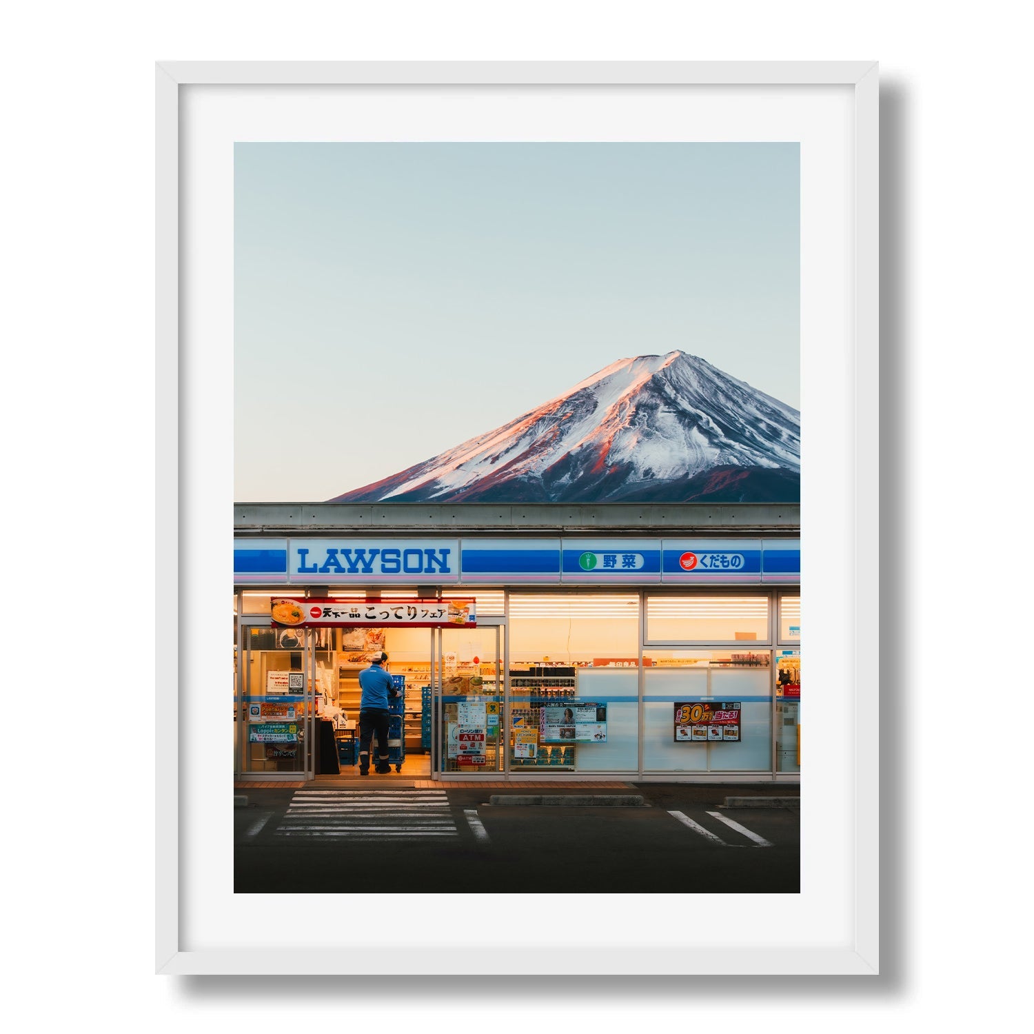 Mt Fuji Lawson Kawaguchiko Station II - Peter Yan Studio