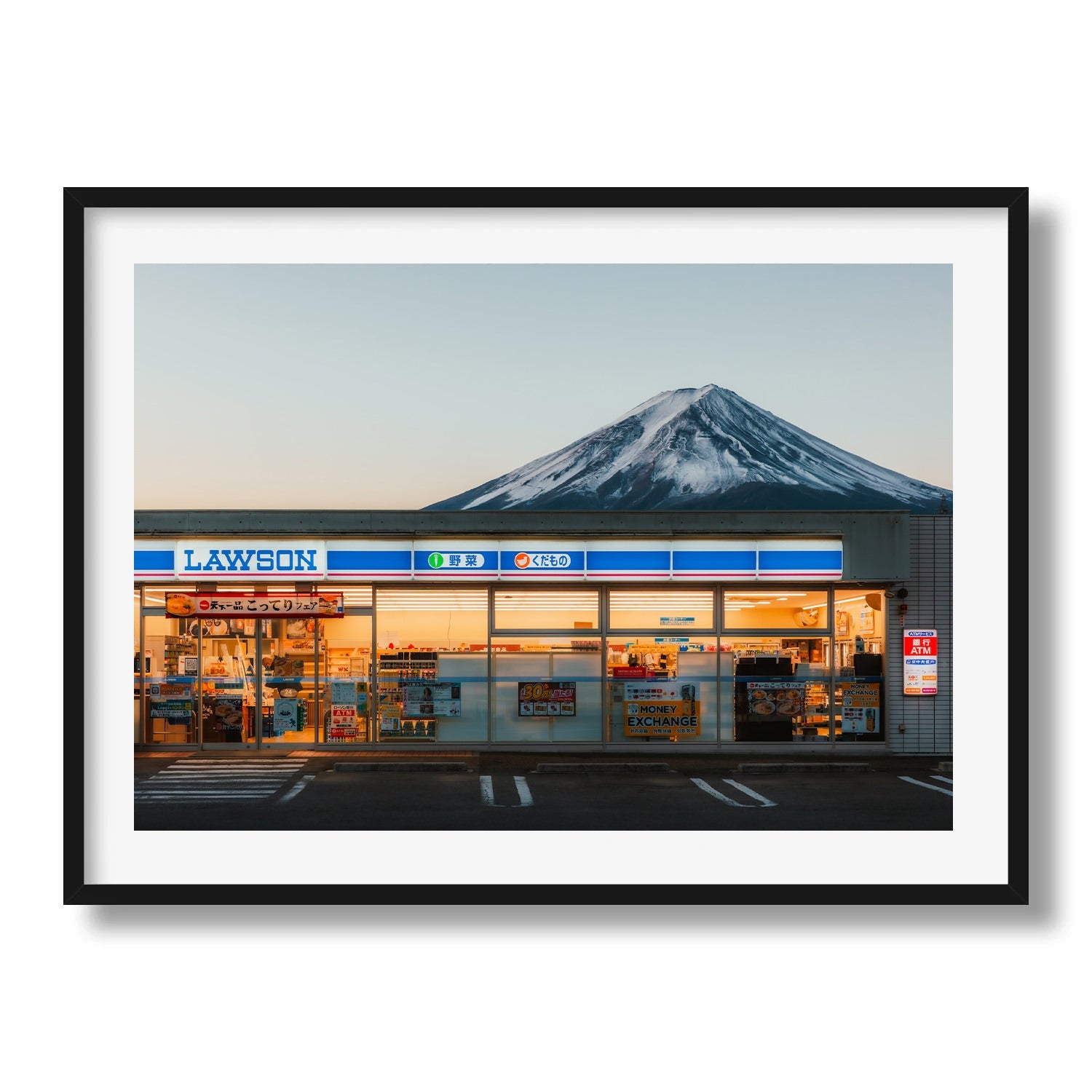 Mt Fuji Lawson Kawaguchiko Station - Peter Yan Studio Framed Photo Print Wall Art