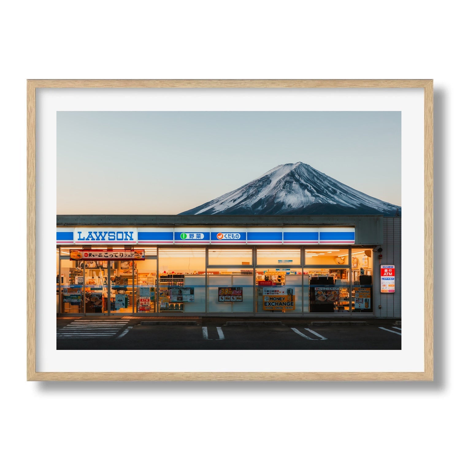 Mt Fuji Lawson Kawaguchiko Station - Peter Yan Studio Framed Photo Print Wall Art