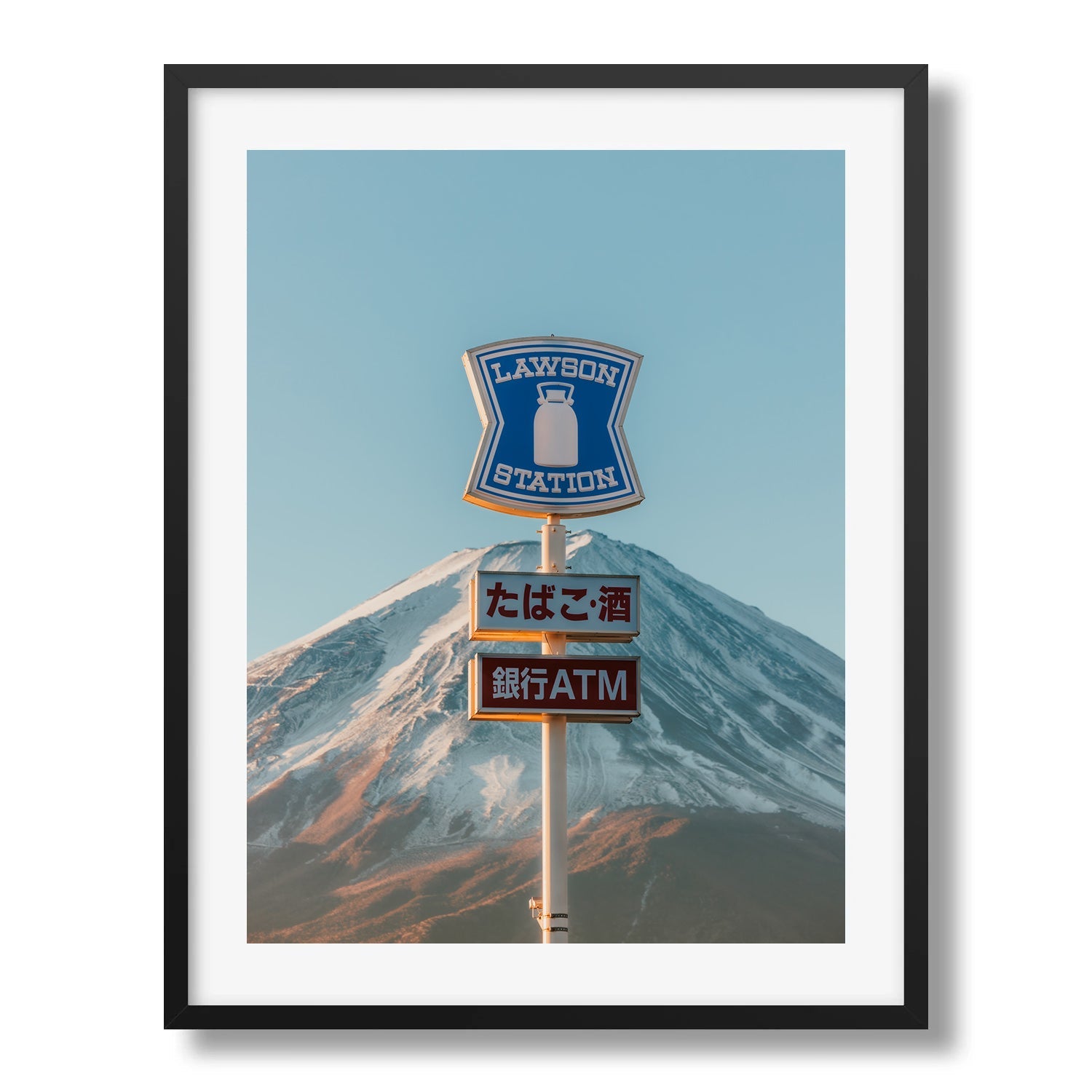 Mt Fuji Lawson Sign II - Peter Yan Studio Framed Photo Print Wall Art