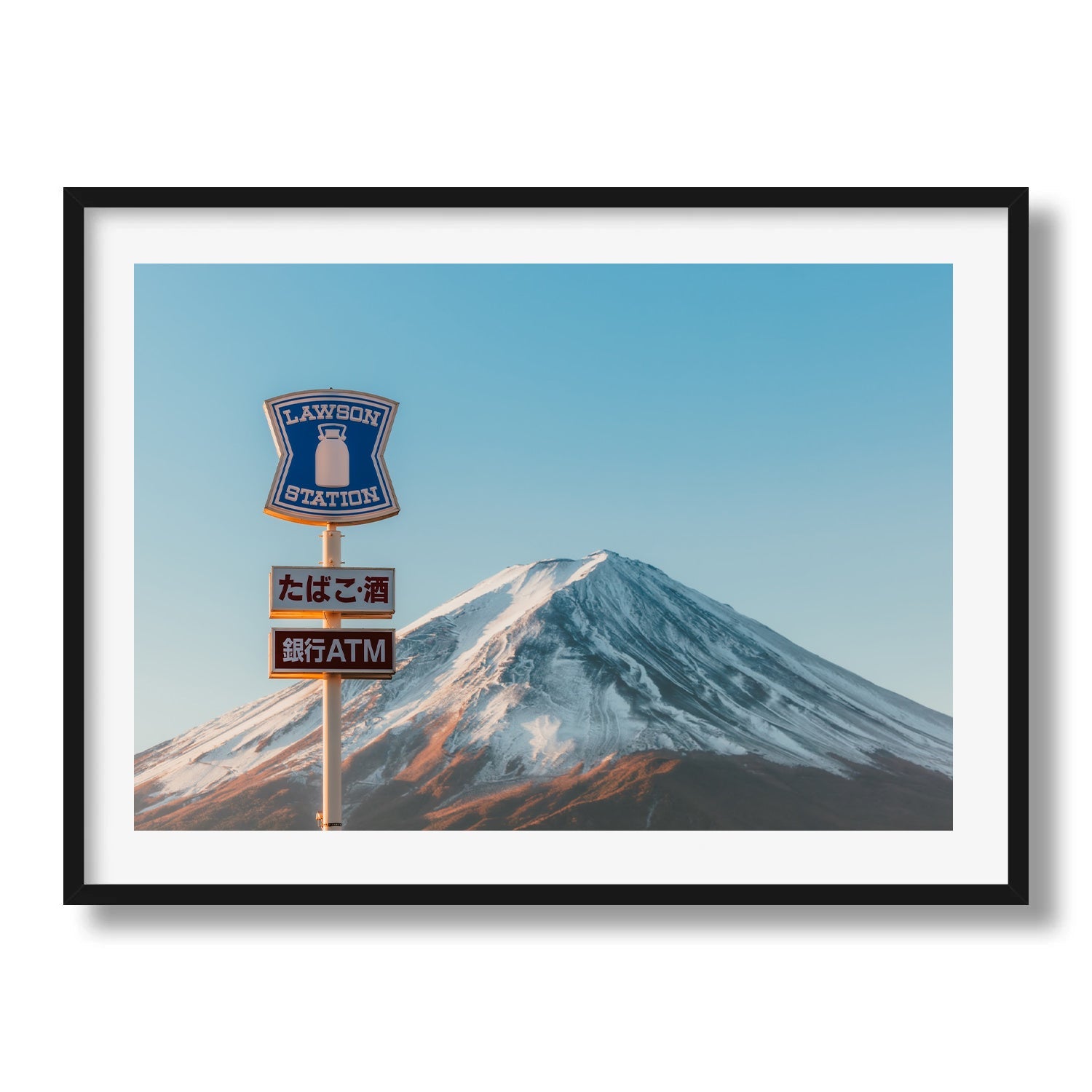 Mt Fuji Lawson Sign - Peter Yan Studio Framed Photo Print Wall Art