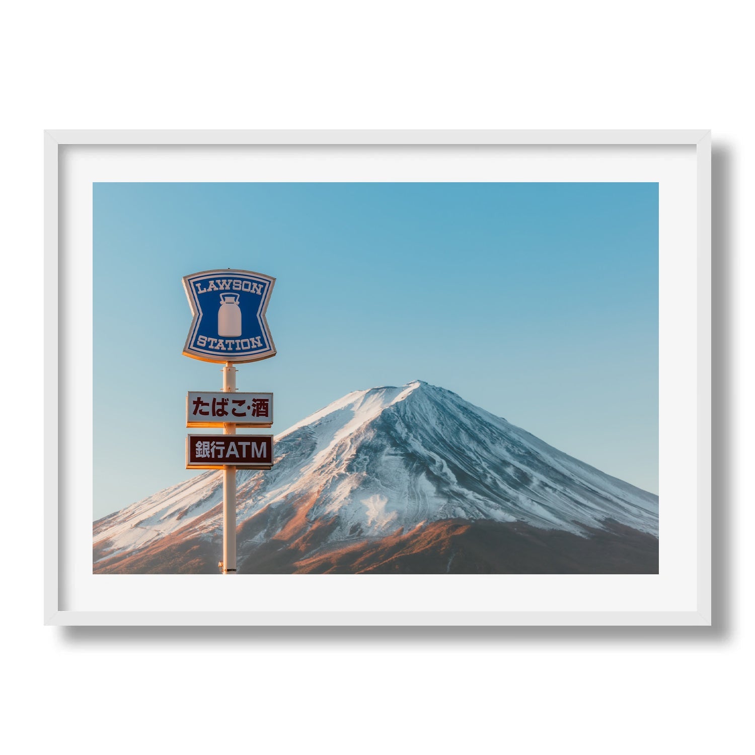 Mt Fuji Lawson Sign - Peter Yan Studio Framed Photo Print Wall Art